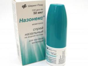 Спрей Назонекс