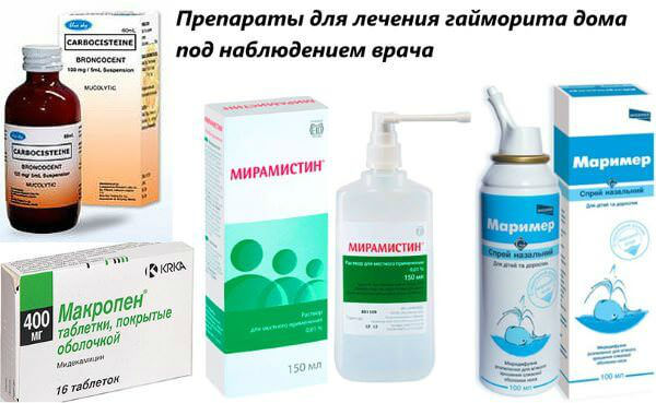 Препараты от гайморита
