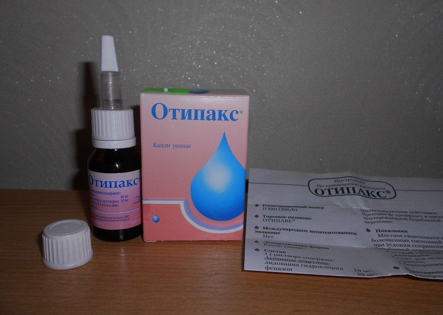 Капли Отипакс Капли Отипакс