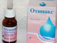 Отипакс
