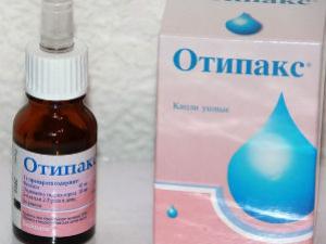 Отипакс