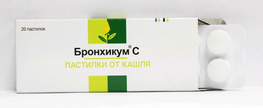 Бронхикум С