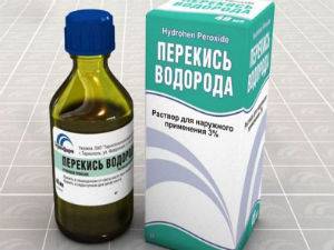 Перекись водорода Перекись водорода