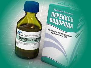Перекись водорода