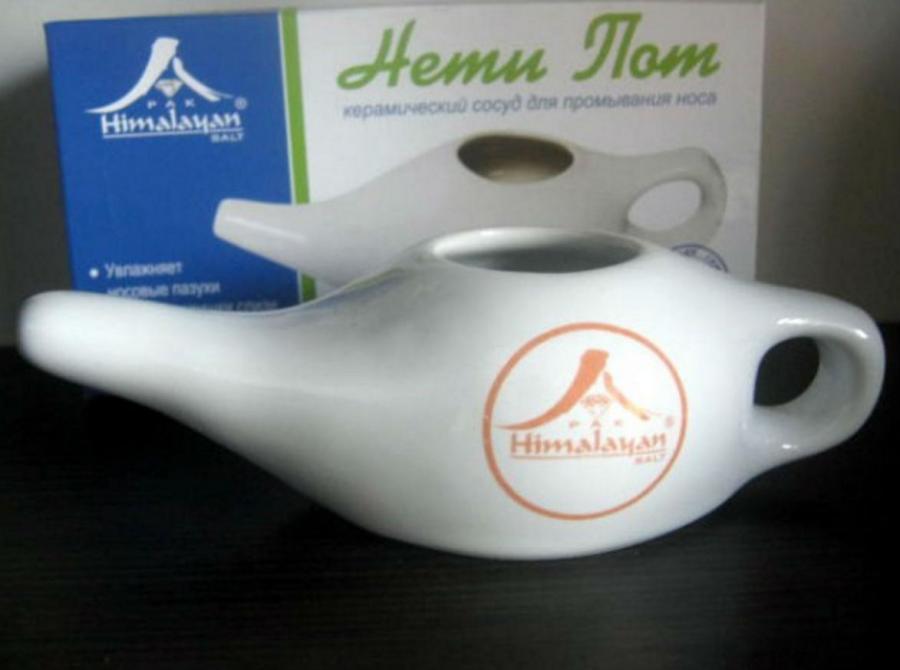 Чайник для промывания носа