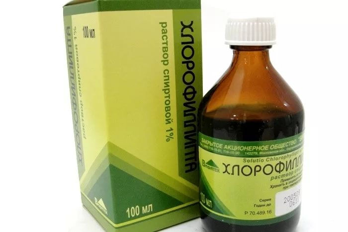 Спиртовой раствор хлорофиллипта