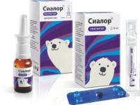 Сиалор