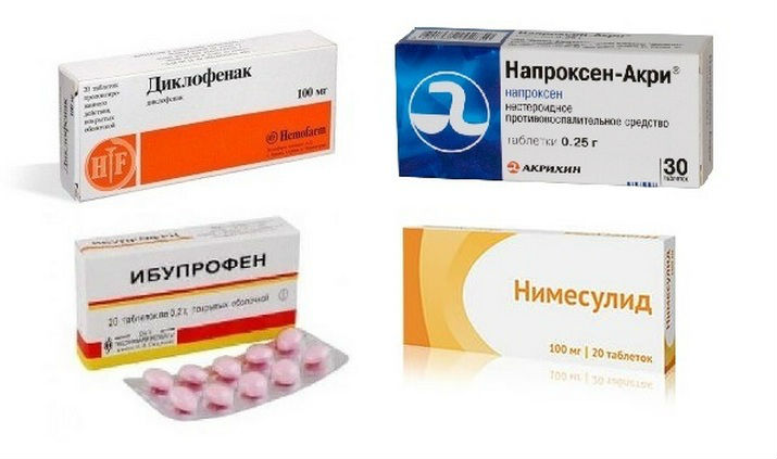 НПВС