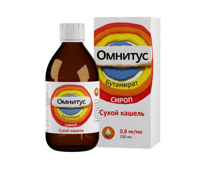 Омнитус