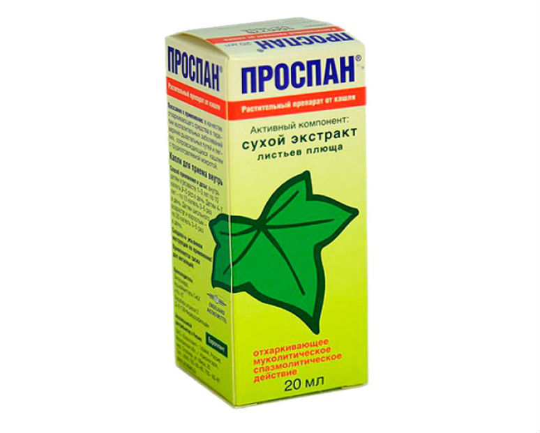Проспан Проспан
