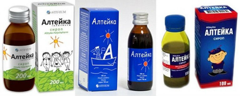 Сироп Алтейка Сироп Алтейка