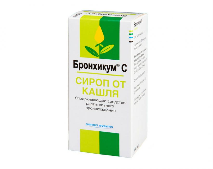 Бронхикум С