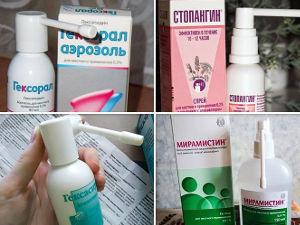 Спреи от боли в горле