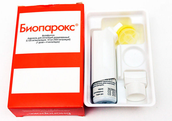 Биопарокс спрей
