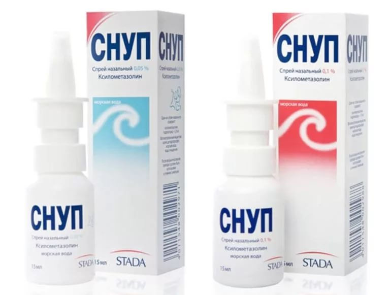 Снуп