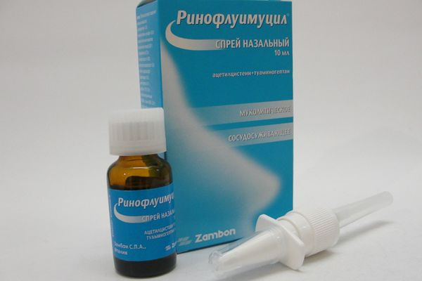 Ринофлуимуцил