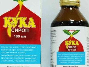 Сироп Кука от кашля