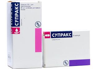 Супракс