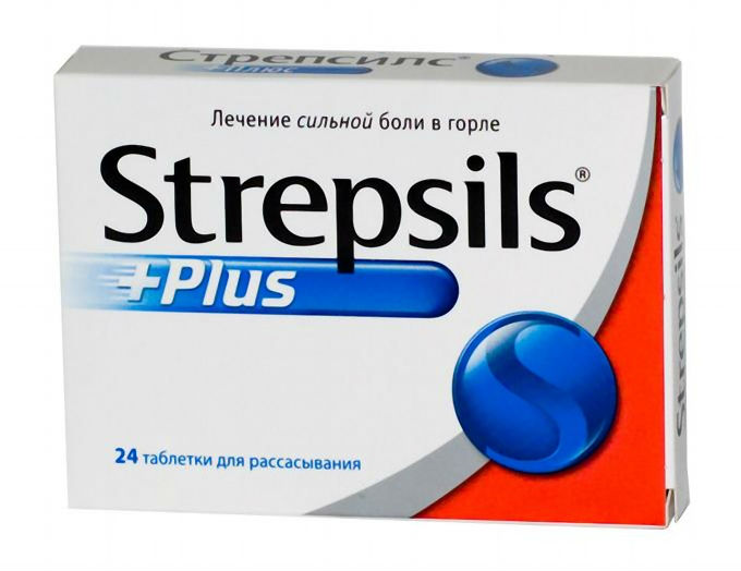 Стрепсилс Стрепсилс