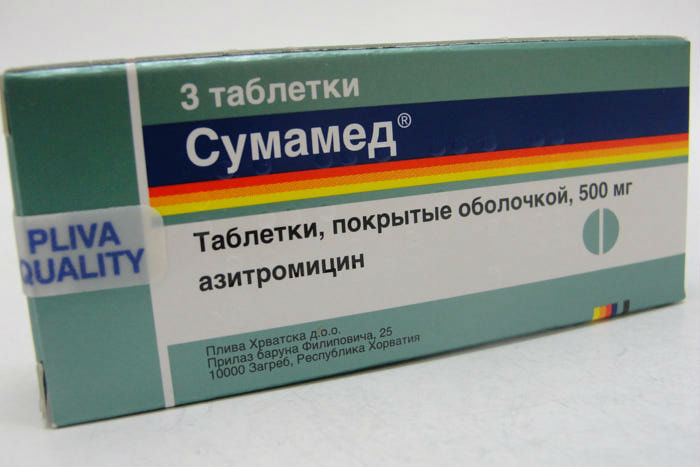 Сумамед Сумамед