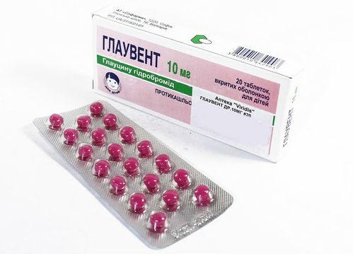 Глаувент