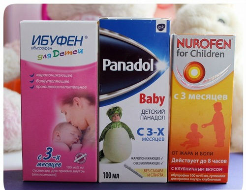 Жаропонижающие препараты для детей