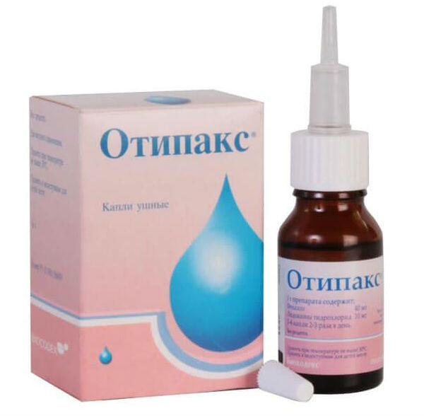 Отипакс