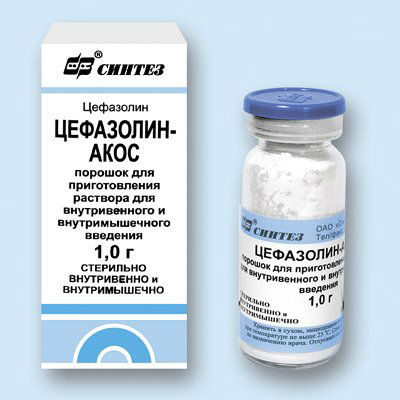 Цефазолин