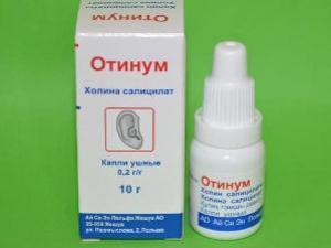 Капли Отинум