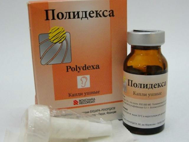 Полидекса Полидекса