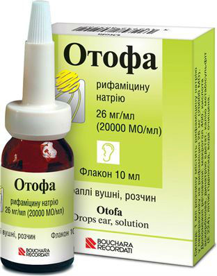 Отофа Отофа