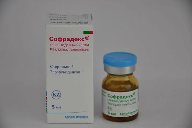 Софрадекс Софрадекс