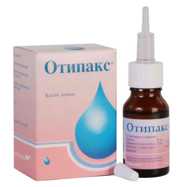 Отипакс Отипакс