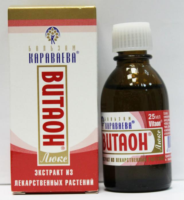 Витаон Люкс Витаон Люкс