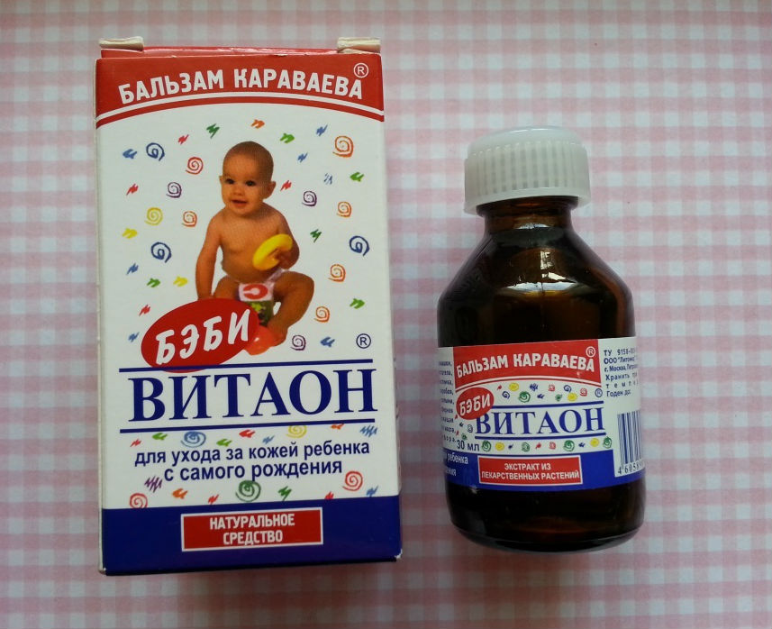 Витаон для детей Витаон для детей