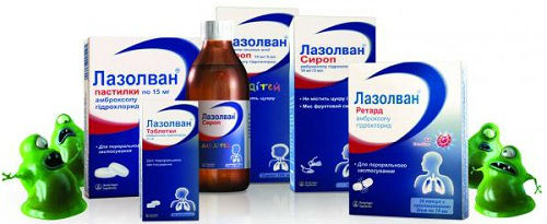 Лазолван Лазолван