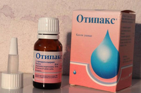 Отипакс